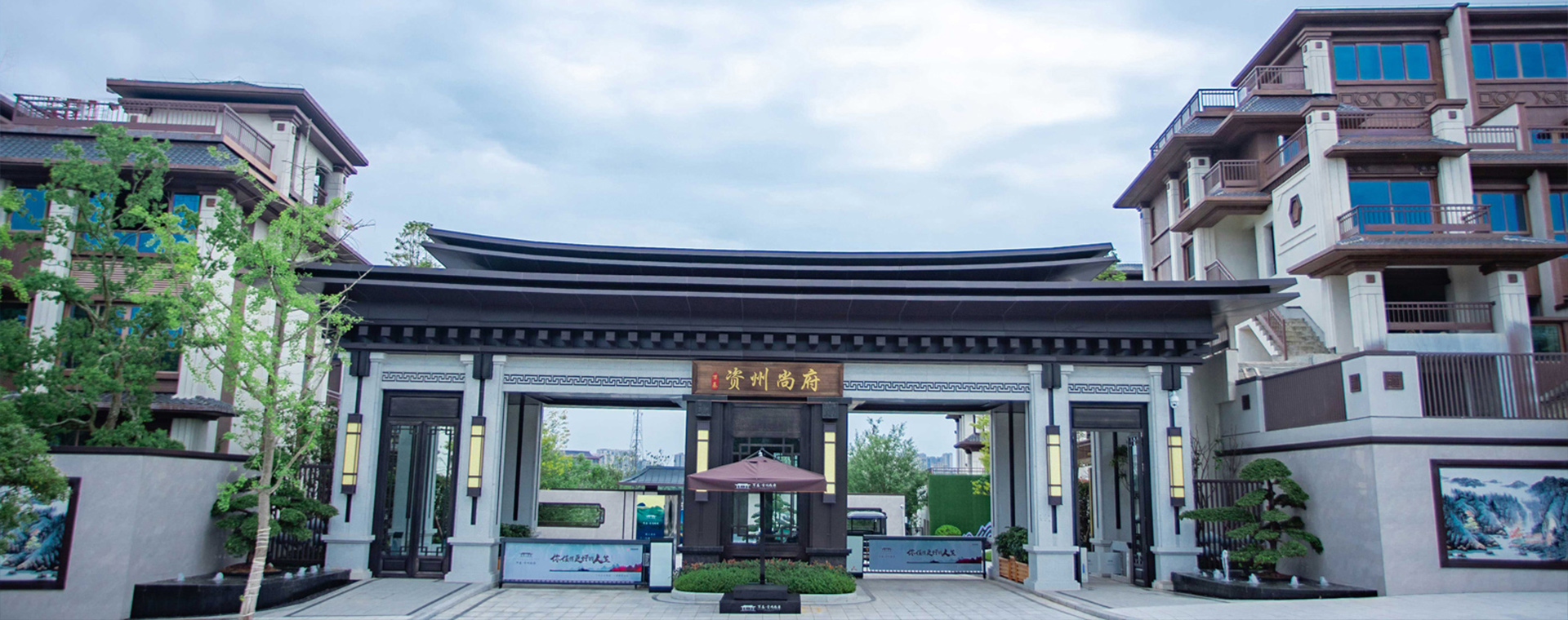 轮播图1