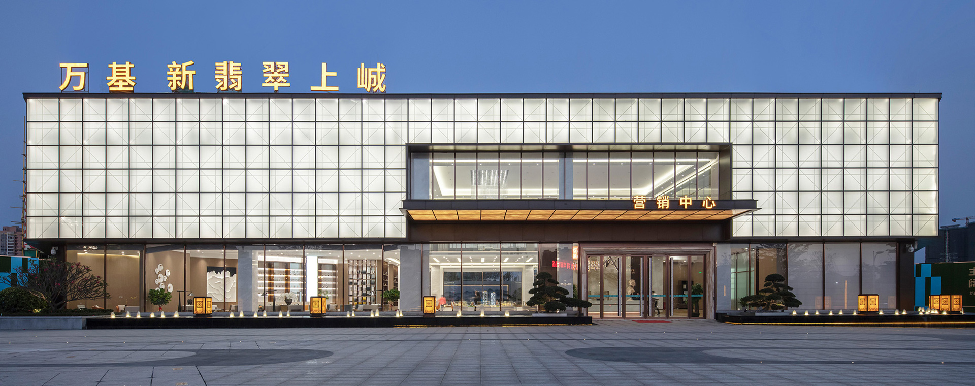 轮播图2